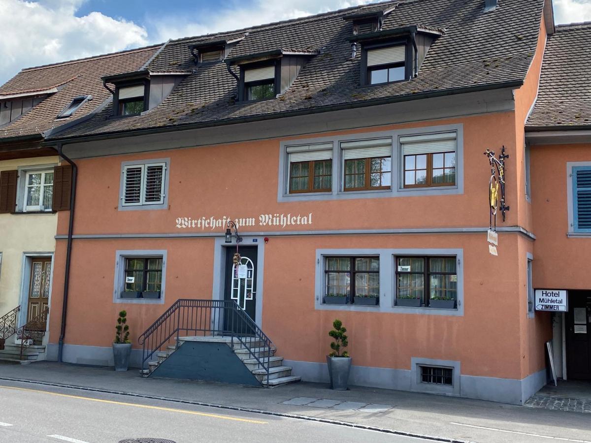 Garni-Hotel Muehletal Stein Am Rhein Zewnętrze zdjęcie